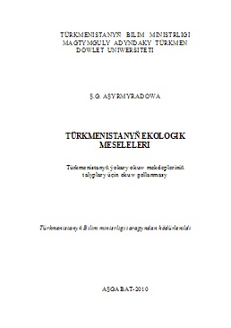 Türkmenistanyň ekologik meseleleri